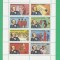 Eq. Guinea 1979 Rowland Hill - unused perforated block F.001
