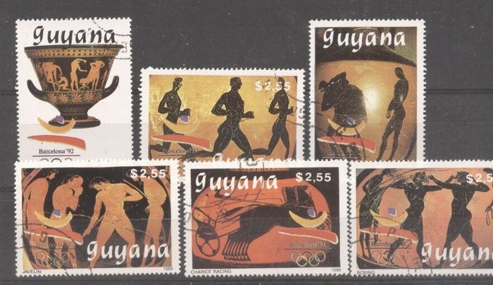 Guyana 1989 Sport, Olympics, Barcelona, used M.236