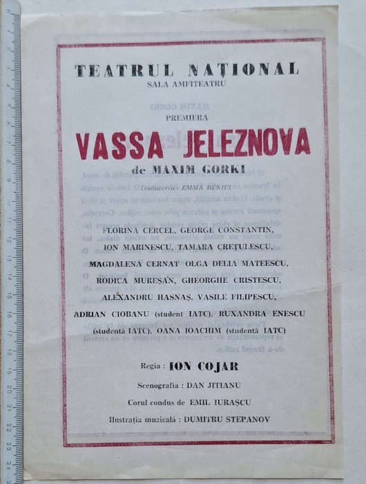 Afiș Teatrul Național &ndash; Vassa Jeleznova de Maxim Gorki &ndash; regia Ion Cojar &ndash; anii 1980