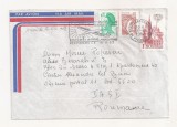 FD17 - Plic Circulat international Franta - Romania , 1982