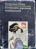 Civilizația japoneză tradițională