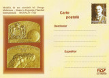 |Romania, Medalia de aur George Mateescu, Exp. Filat. Monaco, 1928, cps, 2002