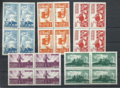 TSV$ - BLOC X4 ROMANIA 1946 LP 190 REFORMA AGRARA MNH/** LUX foto