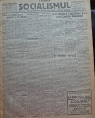 Ziarul Socialismul , Organul Partidului Socialist , nr. 20 / 1920 foto