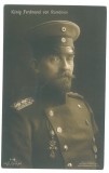 2579 - King FERDINAND, Royalty, Regale, Romania - old postcard - used - 1919, Circulata, Printata