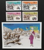 SOMALIA-RALIUL DAKAR-1SERIE 3 Val.+1 Colita**SOM 177
