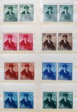ROMANIA 1940 - Carol II cu pelerina - perechi orizontale marginale MNH** LP 138