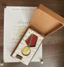CC7 21 - comunism RPR - Decoratie - In cinstea incheierii colectivizarii agriculturii - 1962