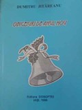Obiceiuri Anul Nou - Dumitru Jitareanu, 1999, Editura Dosoftei, Folclor, Carte in Romana, 96 Pagini