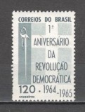 Brazilia.1965 1an revolutia democrata GB.20