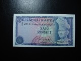 MALAEZIA 1 RINGGIT 1976 UNC