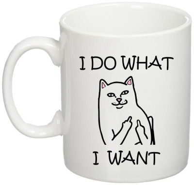 Cana alba personalizata &amp;quot;I do what I want&amp;quot;, INOVATIX&amp;reg;. 330ml foto