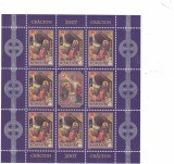 Craciun 2007 Klbg Nr 1787 b .Romania MNH.