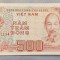 Vietnam - 500 Dong (1988) sMI4551