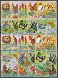 DB1 Fauna Flora Burundi 1973 Fluturi + Flori 48 v. MNH, Nestampilat