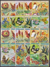 DB1 Fauna Flora Burundi 1973 Fluturi + Flori 48 v. MNH