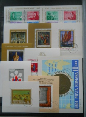 BLOCURI ROMANIA (PRIMELE 2 NESTAMPILATE) foto