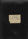 100 lei 1945 uzata