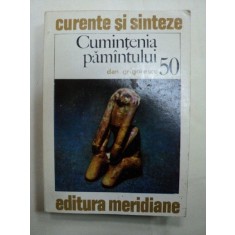 CUMINTENIA PAMANTULUI - DAN GRIGORESCU- BUC.1988