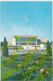 bnk cp Ploiesti - Palatul administrativ - EROARE