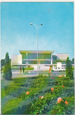 bnk cp Ploiesti - Palatul administrativ - EROARE foto