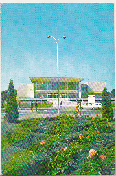 bnk cp Ploiesti - Palatul administrativ - EROARE