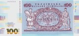 Bancnota Ucraina 100 Hryven 2018 - PCS3 UNC ( comemorativa centenarul revolutiei - vezi descriere )