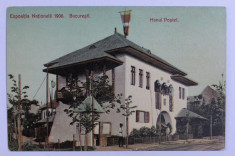 EXPOZITIA NATIONALA 1906 , BUCURESTI - HANUL POSTEI , CARTE POSTALA ILUSTRATA , POLICROMA, NECIRCULATA , INCEPUT DE SECOL XX foto