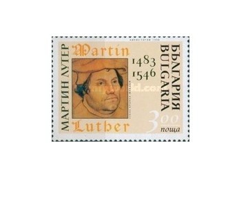 Bulgaria 1996 - Martin Luther(1483-1546), neuzata foto