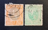 Regele Carol I ( "Spic de Gr&acirc;u" Bicolor &amp; "Cifre Jos") - 2 LEI Portocaliu &amp; Brun (Ștampilă "BUCUREȘCI") + 5 Bani Verde (Ștampilă "GARA C.F.R.") RO2