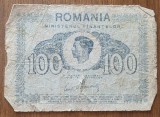 100 lei 1945, Rom&acirc;nia
