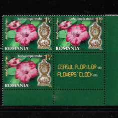 ROMANIA 2013 - CEASUL FLORILOR II - BLOC, VINIETA 1 DIN COALA DE POSTA - LP 1966