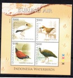 INDONEZIA 2014, Fauna, Pasari, bloc neuzat, MNH