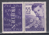 ROMANIA 1956 LP 406 a ZIUA INTERNATIONALA A COPILULUI SERIE CU VINIETA MNH, Nestampilat