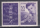 Timbre Romania 1956 LP 406 a, Ziua Internationala a Copilului, Serie cu Vinieta, MNH