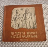 Din trecutul medicinii in RPR iconografie G. Barbu