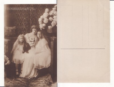 Casa Regala - Principesa Maria,Elisabeta, Marioara foto