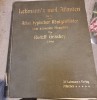 Rudolf Grashey - Lehmanns Medizinische Atlanten. Atlas Typischer Rontgenbilder von Normalen Menschen (Band V)