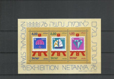 TSV* - COLITA 1976 ISRAEL MNH/** LUX foto