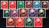 Romania 1952, LP 325, Uzuale - stema R.P.R. (format mijlociu si mare), MNH!