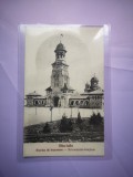 Carte postala Alba Iulia: Biserica de incoronare, necirculata