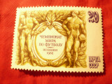 3 Serii URSS de 1 valoare 1982, Nestampilat