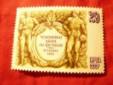 3 Serii URSS de 1 valoare 1982