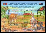 MONGOLIA 2022 FAUNA RELATII DIPLOMATICE CU AUSTRALIA CANGURI ANTILOPE SAIGA