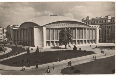 CPIB 21602 - CARTE POSTALA - BUCURESTI. SALA PALATULUI R.P.R., VEDERE EXTERIOARA foto