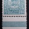 Germania, 1920 Plebiscit Schleswig ,Mi#24II,eroare placa - Litera E sparta jos