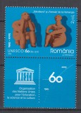 ROMANIA 2005 LP 1702 a UNESCO 60 DE ANI SERIE CU VINIETA MNH, Nestampilat