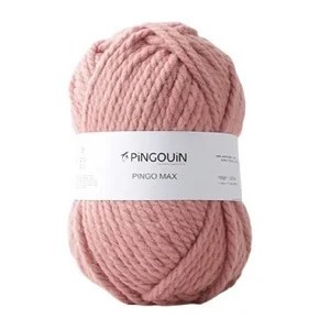 2 Bobine de Fir Pingo Max Culoare Rose foto