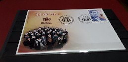 Neștampilate după 1950