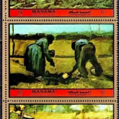 MANAMA, PICTURI - SERIE COMPLETĂ MNH